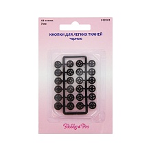 Кнопки для легких тканей, черные, 7 мм, упак./12 комплектов, Hobby&Pro