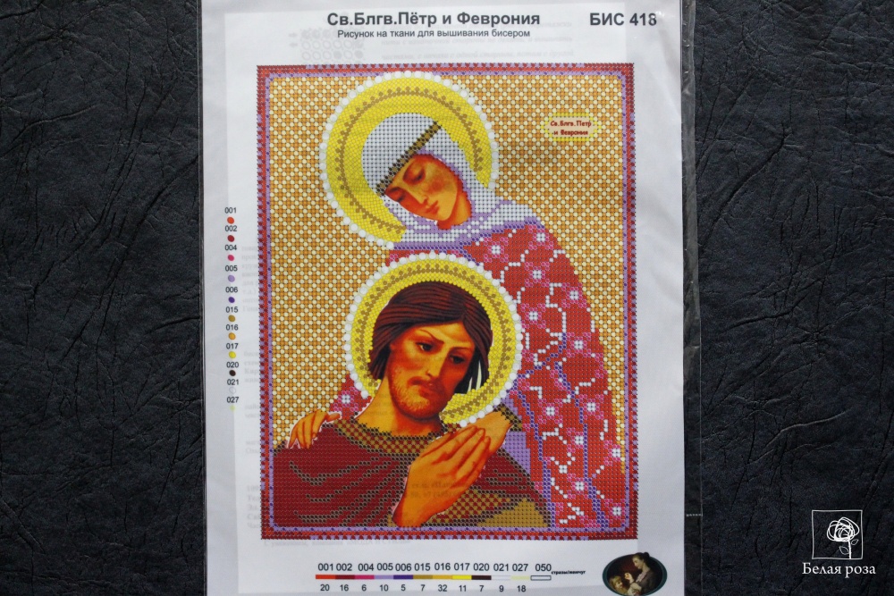 Рисунок на канве для вышивания крестом "Св. Блгв. Петр и Феврония" М418 18,2*22,4см