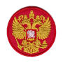 Аппликация Герб Россия 50×50 мм (2, красный)