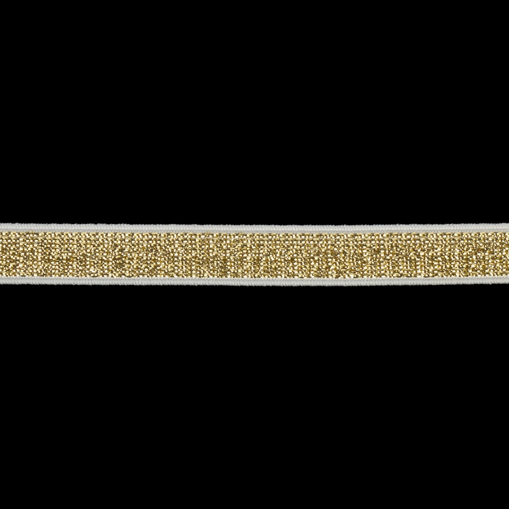 Резина декоративная с люрексом №6980 1см  (золото)