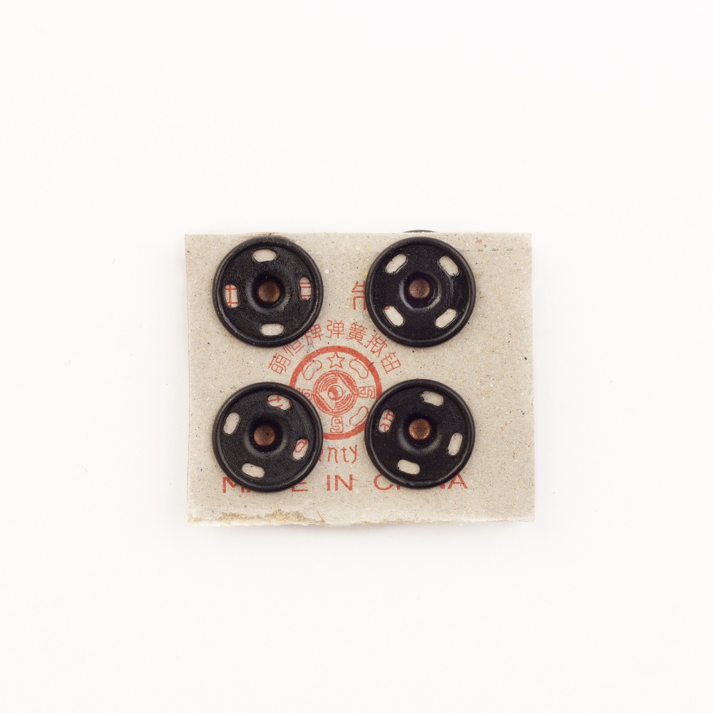 Кнопка пришивная "Дейли" (4шт) (14 мм (№3), черный)