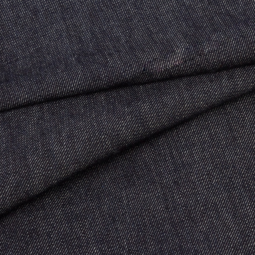 Ткань джинсовая 'Cone Denim' Gutermann (6950, темный джинс)