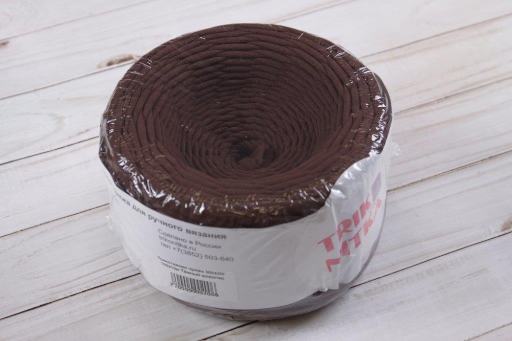Трикотажная пряжа (100% хлопок) 330гр/100м  (темный шоколад)