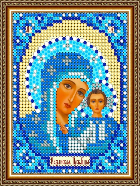 Набор для вышивания бисером (Чехия) "Прсв. Богородица Казанская" 7,5*10см