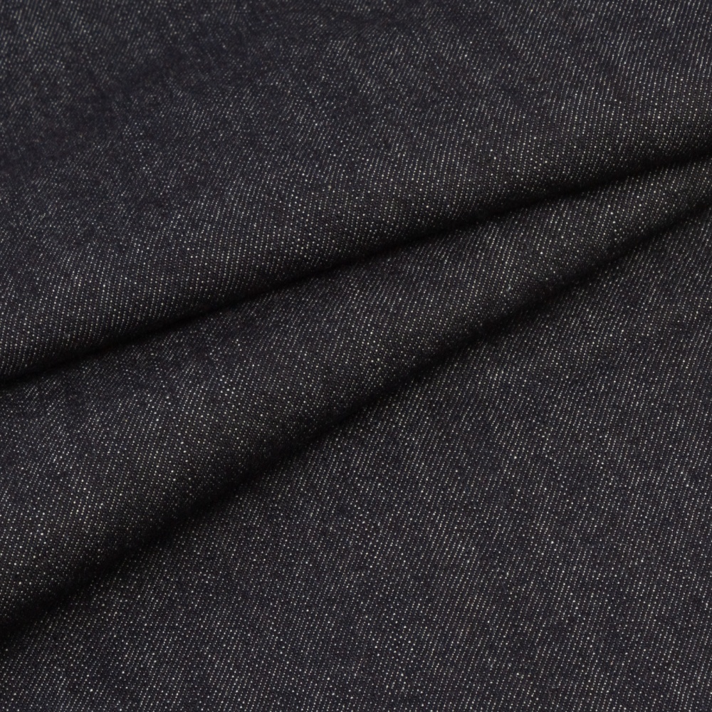 Ткань джинсовая 'Cone Denim'  Gutermann (6950, темный джинс)