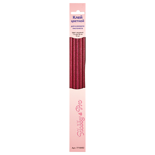 Клей цветной, 7,2 мм*30 см,, Hobby&Pro  (3, розовый)