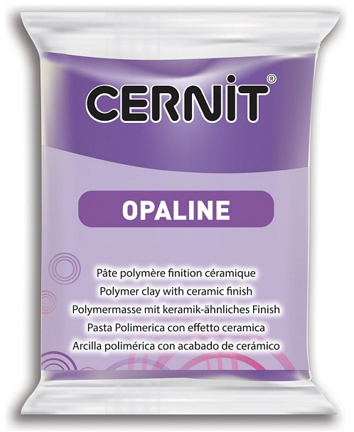 Пластика полимерная запекаемая 'Cernit OPALINE' 56 гр.  (900, фиолетовый)