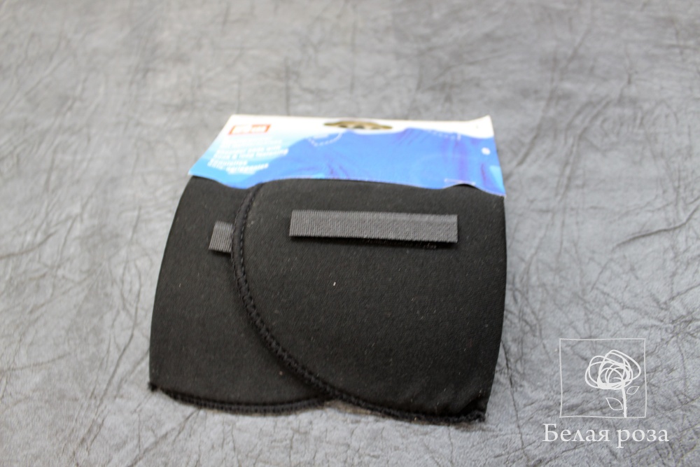Плечевые накладки полумесяц с лип.(S) 125*100*12мм PRYM  (черный)