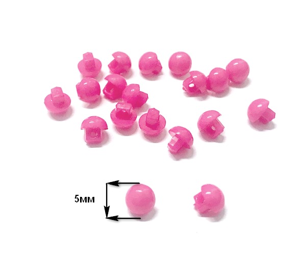 Пуговицы "Мини" круглые на ножке, 5мм, пластик (уп=20шт) (розовый)