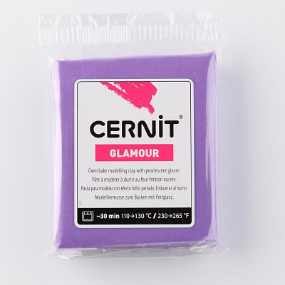 Пластика Cernit Glamour перламутровый 56-62гр (900, фиолетовый)