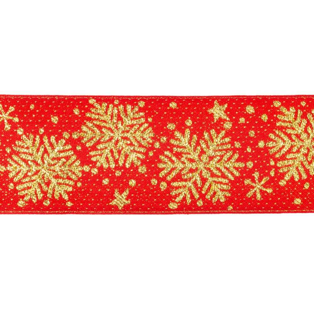 Тесьма жаккард №9250 снежинки  (2, красный/золото)