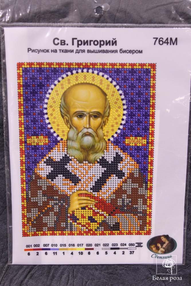 Рисунок на ткани "Св. Григорий" 764М