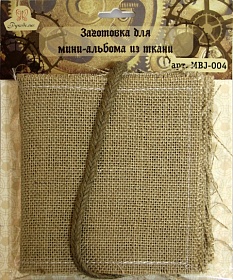 Заготовка для мини-альбома из ткани "Рукоделие" MBJ-004 15*15 см