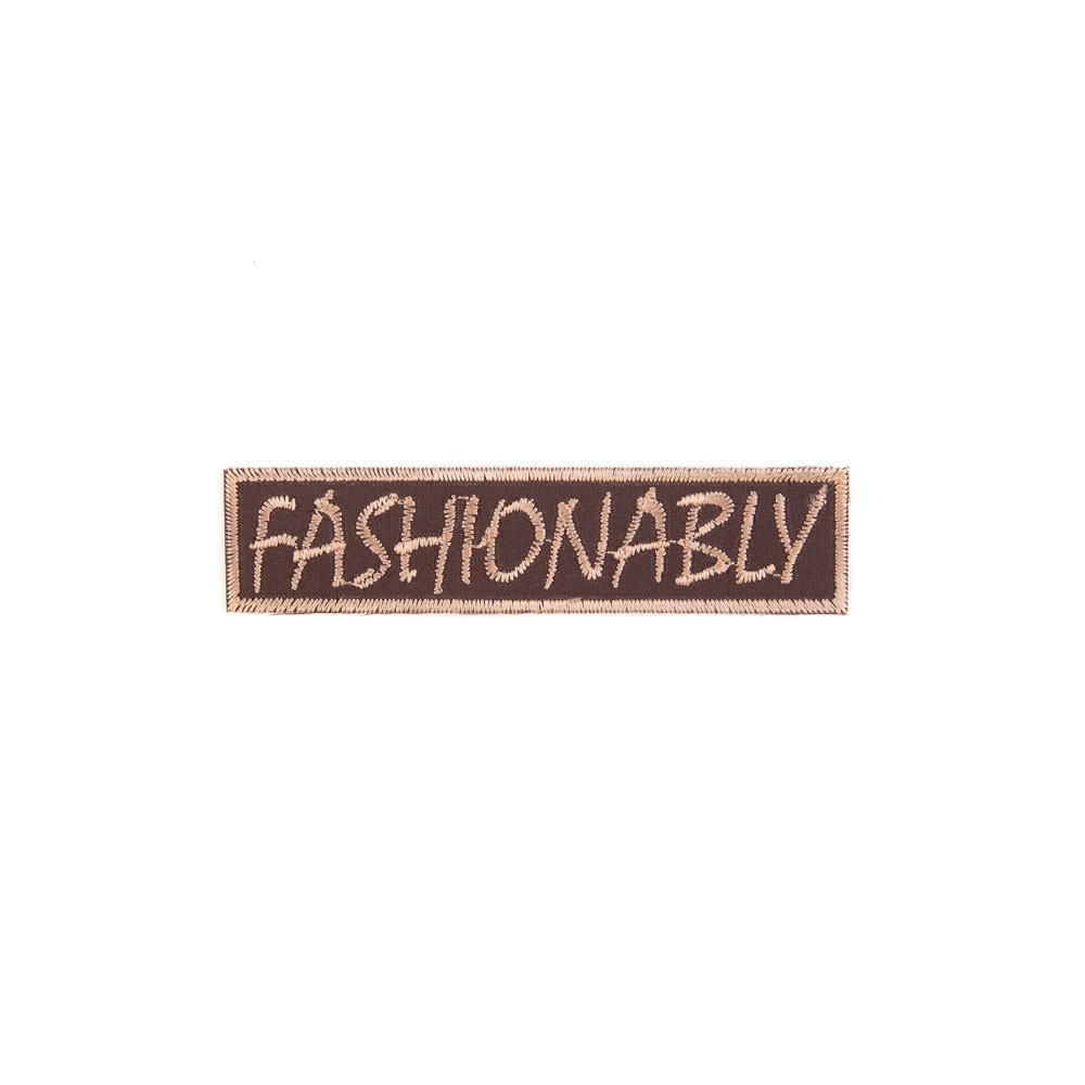 Термоаппликация Fashionably  (1, коричневый)