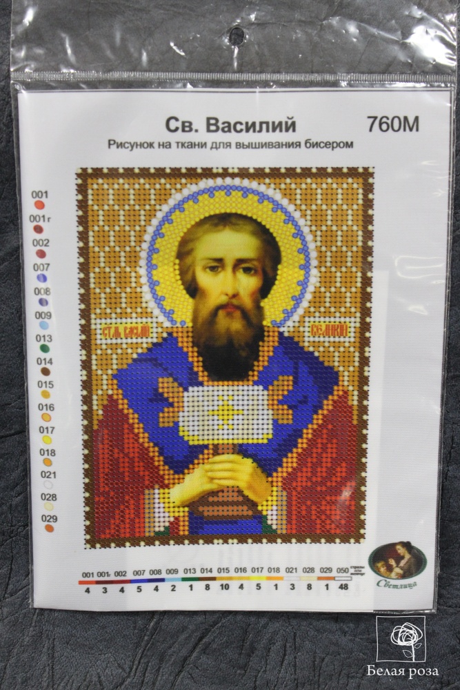 Рисунок на ткани "Св. Василий" 760М