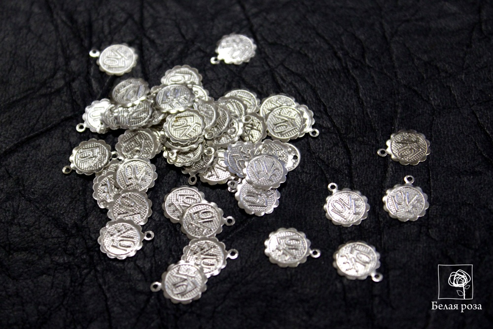 Монетки пластмасса (уп=10шт) (3, серебро)