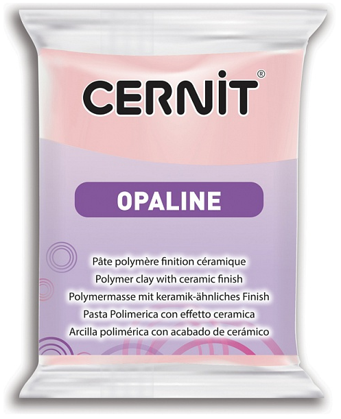 Пластика полимерная запекаемая 'Cernit OPALINE' 56 гр.  (475, розовый)