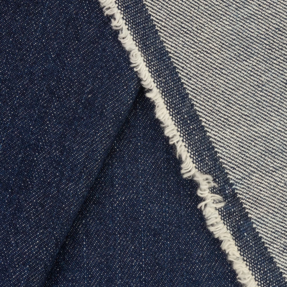 Ткань джинсовая 'Cone Denim'  Gutermann (6855, классический джинс)