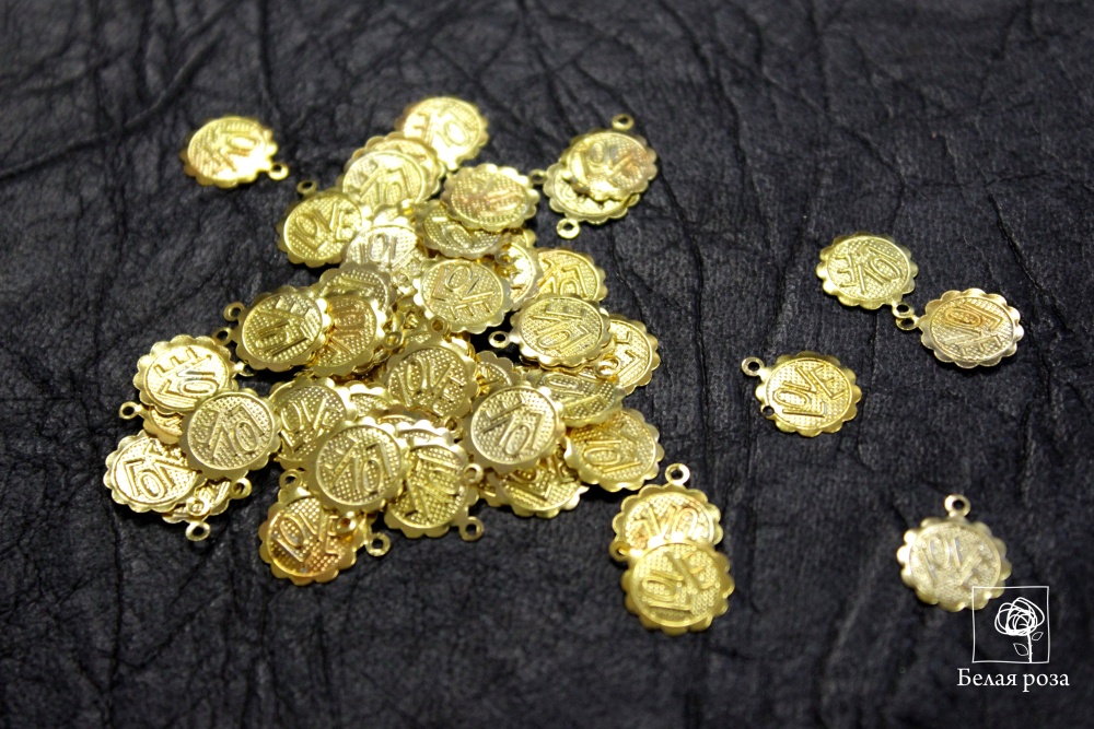 Монетки пластмасса (уп=10шт) (3, золото)