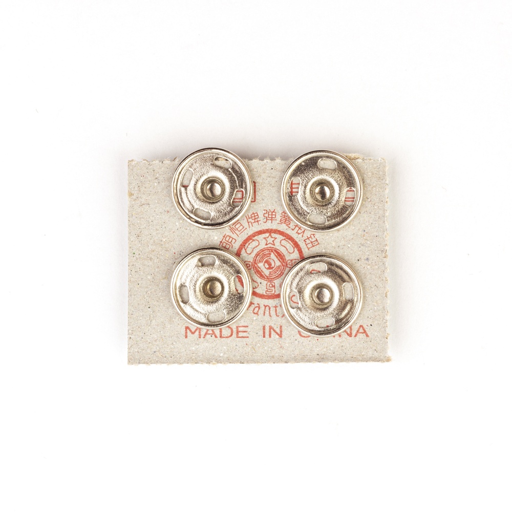Кнопка пришивная "Дейли" (4шт) (14 мм (№3), никель)