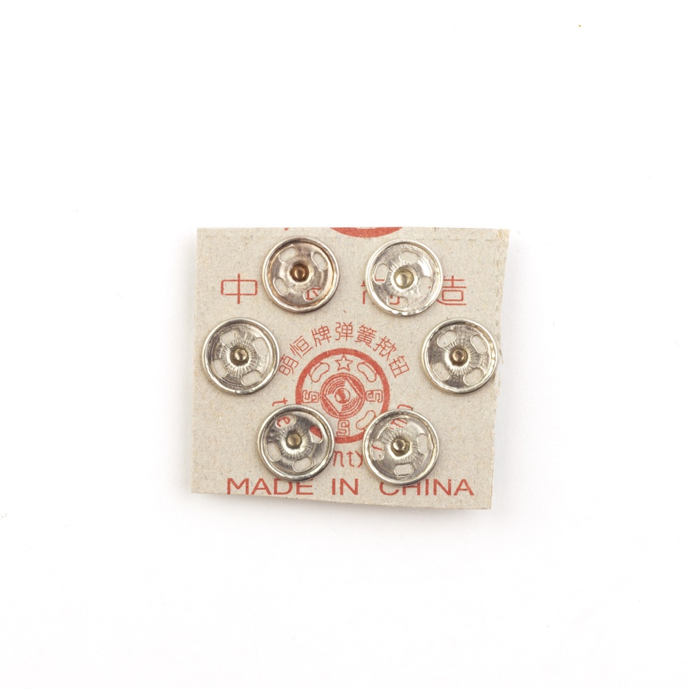 Кнопка пришивная "Дейли" (уп=6шт)  (10 мм (№1), никель)