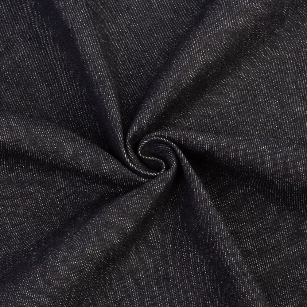 Ткань джинсовая 'Cone Denim'  Gutermann (6950, темный джинс)