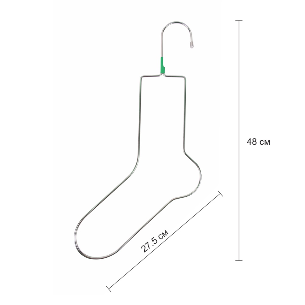 Блокаторы для носков металл, 2 шт, "Gamma"  (размер 40-42)