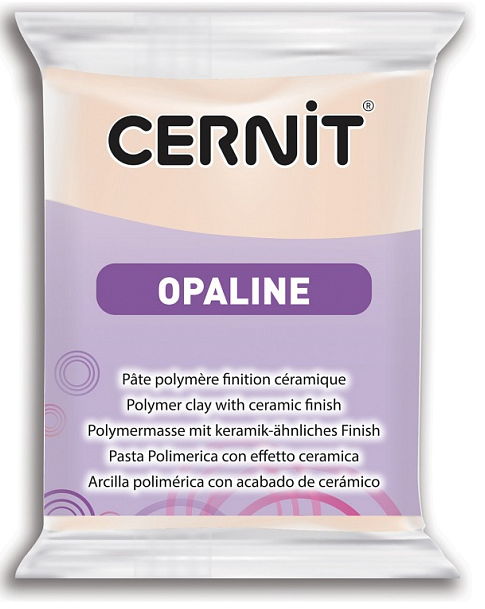 Пластика полимерная запекаемая 'Cernit OPALINE' 56 гр.  (475, розовый)