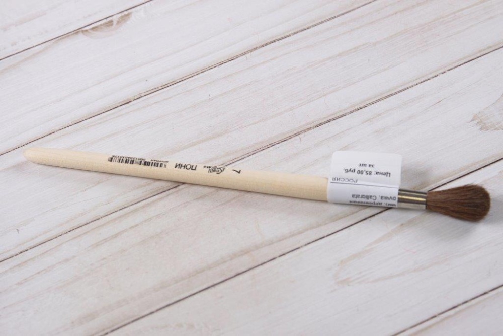 Кисть Пони круглая № 7 (диаметр обоймы 7 мм; длина волоса 24 мм), деревянная ручка, Calligrata
