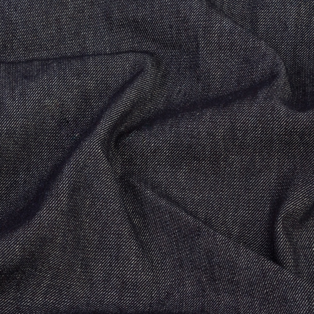 Ткань джинсовая 'Cone Denim' Gutermann (6950, темный джинс)