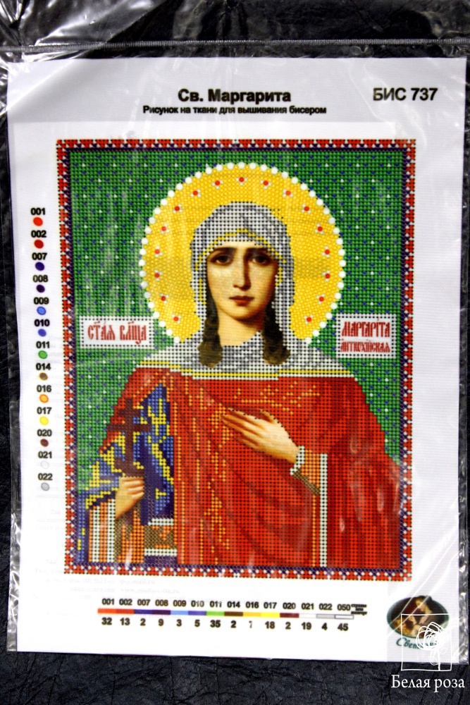 Рисунок на ткани "Св. Маргарита 737"
