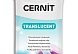 Пластика Cernit Translucent прозрачный 56гр (010, белый с блестками)