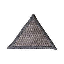 Термоаппликация Треугольник, серый цв., Prym