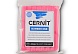 Пластика Cernit №1 56-62гр  (481, малиновый)