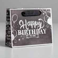 Пакет крафтовый горизонтальный «Happy birthday», S 15 × 12 × 5,5 см
