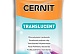 Пластика Cernit Translucent прозрачный 56гр (752, оранжевый)