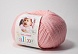 Пряжа "Baby wool" 20%бамбук 40%шерсть 40%акрил 50г/175м  (194, розовый)