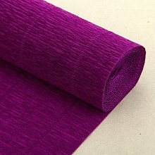 Бумага гофрированная Италия 50см х 2,5м 180г/м2  (593, фиолетовый)