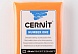 Пластика Cernit №1 56-62гр  (752, оранжевый)