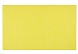 Заплатка самоклеющаяся детская (ткань) 145х245мм (желтый)