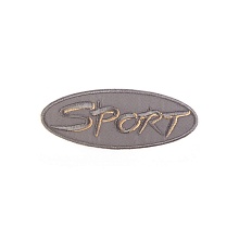 Термоаппликация Sport (1, серый)