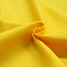 Карманка цветная 35483 (41, желтый )