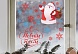 Виниловые наклейки на окна «Волшебный праздник», дед Мороз, многразовые, 70×25 см