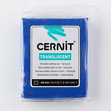 Пластика Cernit Translucent прозрачный 56гр (275, прозрачный сапфир)