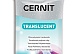 Пластика Cernit Translucent прозрачный 56гр (080, серебряный с блестками)