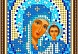 Набор для вышивания бисером (Чехия) "Прсв. Богородица Казанская" 7,5*10см