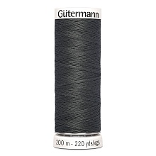 Нить Sew-All 100/200 м для всех материалов, 100% полиэстер Gutermann (36, т.серый)