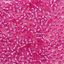 Бисер Preciosa 10/0 ~5гр  (08277, розовый, серебряная линия внутри)