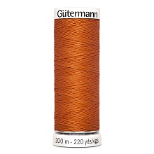 Нитки "Гутерманн" Sew-all №100 200м для всех материалов, 100% полиэстер (982...