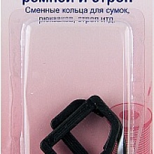 Полукольца для строп, 25 мм, 2 шт HEMLINE